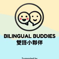 Bilingual Buddies 雙語小夥伴🤝 Family Playdates 🌏 TPE