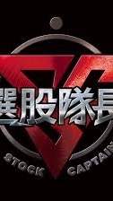 踢爆存檔用的