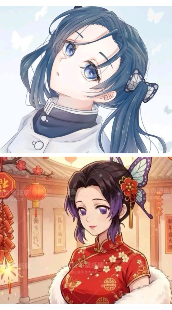 鬼滅閨蜜群