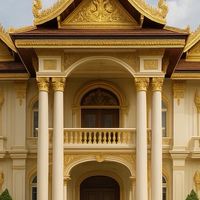 หมู่บ้านไม่สมประดี