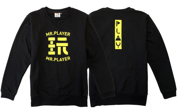 綜藝玩很大Mr.Player【大學T】黑