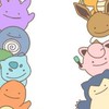 ポケモン好きおいで〜