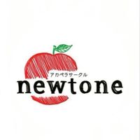 アカペラサークルNewTone2026年度新入生用