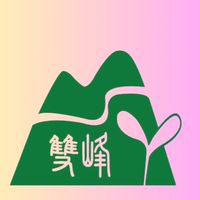 雙峰國小志工