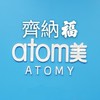 艾多美高雄齊納福教育中心