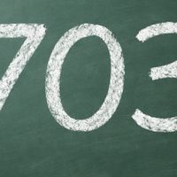 703校外教學（第三組）