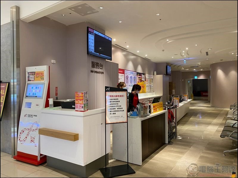 免出國在台灣就可觀賞蒙娜麗莎 -10