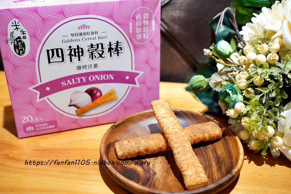 【米香抱抱】#米餅 #嬰幼兒米餅 #原粒穀物膨發 #無化學添加 大人小孩都適合的健康零嘴 (7).JPG