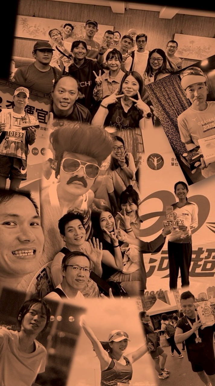 跑步生活兩三事