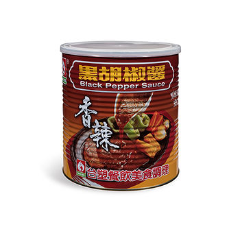 ★無人工香料★無防腐劑