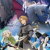 アニメ好き集まれ！