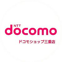 ドコモショップ三重店 Line Official Account