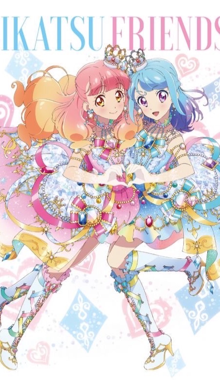 アイカツフレンズ好きの自由な同好ROOMのオープンチャット