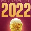 世界盃討論區 2022世足賽 世界杯 討論群