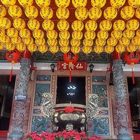 新園仙隆宮商展群組