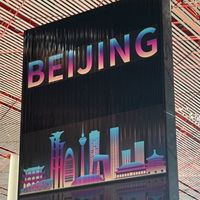 ⭐︎大阪⭐︎アラフィフ中国語サロン