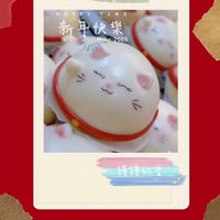饅饅奶香【造型饅頭現貨ing】