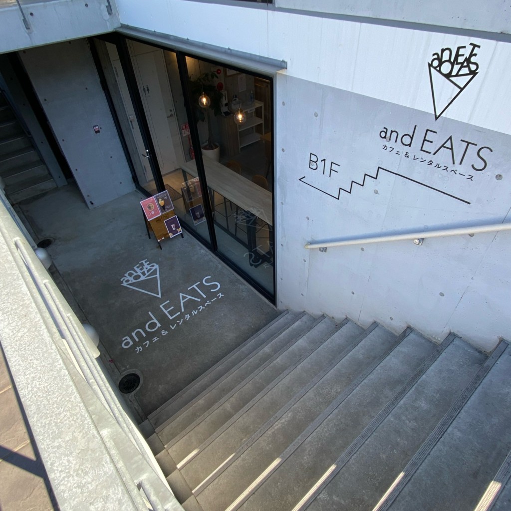 実際訪問したユーザーが直接撮影して投稿した矢野口カフェand EATS 矢野口駅前店の写真