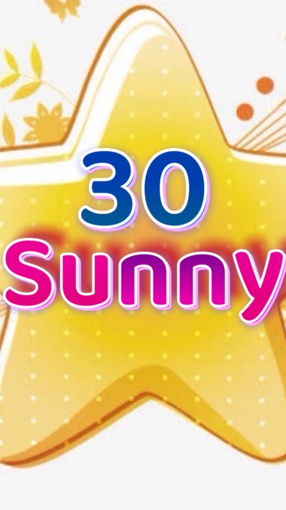 209/Sunny ｜高雄｜台南24H叫車平台