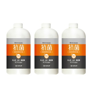 經長庚大學實證，有效抑制9大病毒 抑菌率高達９９．９％ 通過ＳＧＳ驗證，有效對抗7大細菌