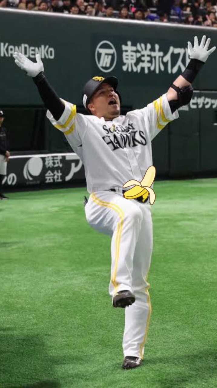 田丸が節句原しシモいことを言いまくる会