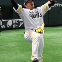 田丸が節句原しシモいことを言いまくる会