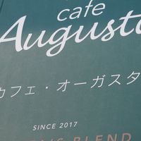 Cafe Augusta（カフェ オーガスタ）