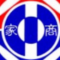 台中家商雜聊群