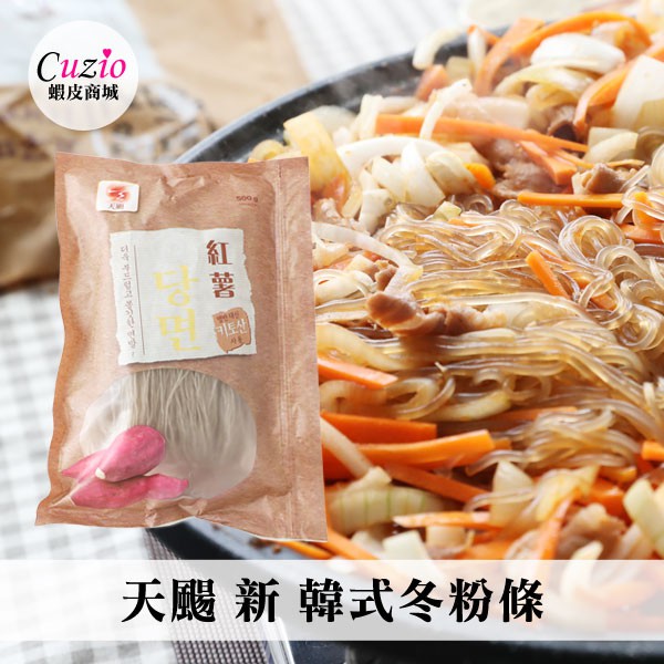 未收到前商品的，請透過聊聊喔。▸ 取貨之後請確認商品無任何問題，再按下完成訂單！【關於出貨】▸ 運送資訊狀態如果為「訂單處理中」即表示就是出貨了，不接受取消訂單。▸ 蝦皮強制商城店家要走大物流系統，運