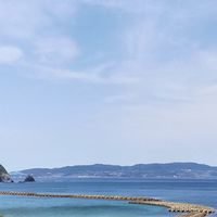 平戸DX推進オープンチャット