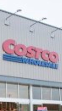 コストコ 富谷倉庫店のオープンチャット