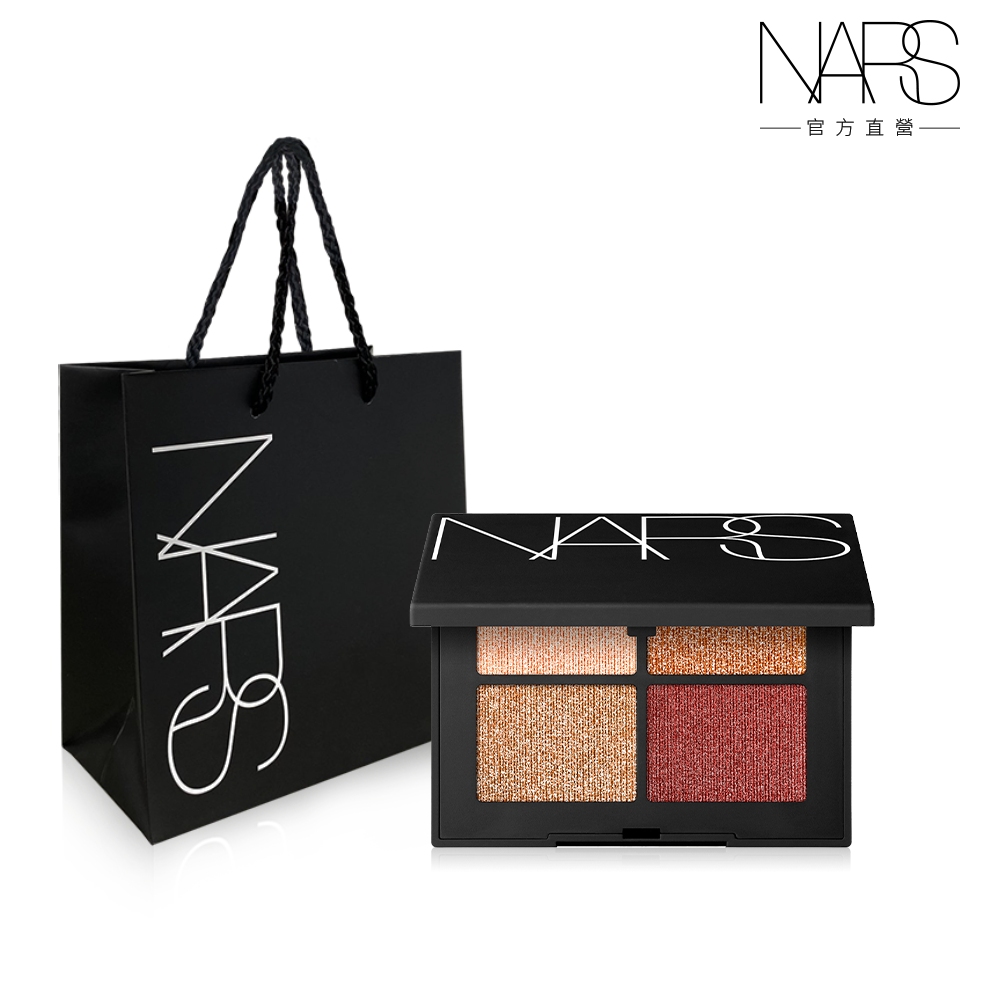 【NARS】4色眼彩盤SINGAPORE(1.2Gx4)