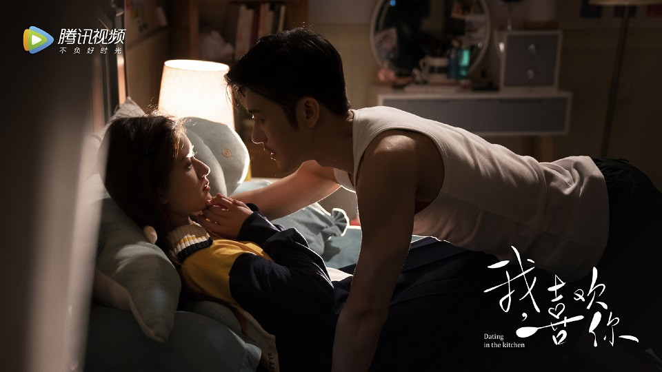 陸劇令人著迷的霸道總裁2：《我，喜歡你》路晉