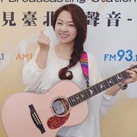 浴巾陪你 Penny Yu 🎵🎸嚕嚕兵🎹🎵