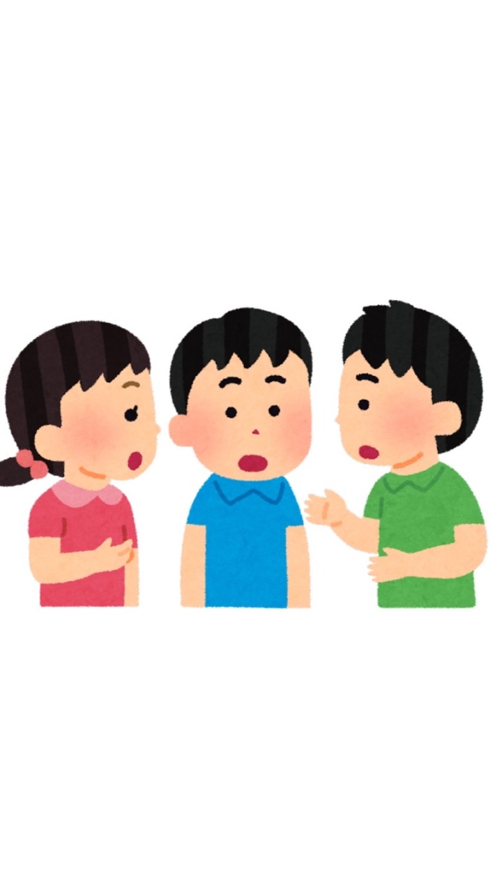 2023.06.11当事者交流会専用