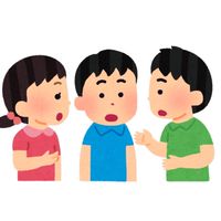 2023.06.11当事者交流会専用