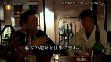 【正式復歸】松子：「這份工作搶奪了我最大的興趣」