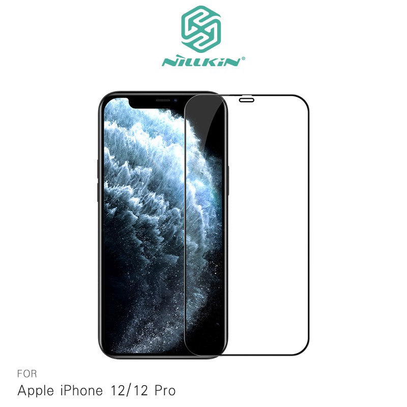 商品品牌：NILLKIN適用機型：Apple iPhone 12/12 Pro 6.1吋商品規格：套裝版商品材質：玻璃提供顏色：黑色內容物：防爆主屏貼膜(滿版)*1、貼膜工具*1組．選用日本進口AGC