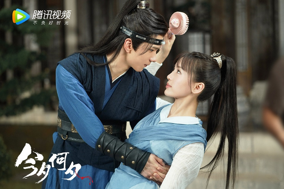 古裝劇《今夕何夕》古裝男神&女神5：余承恩 飾演 道樂
