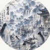 墨府｜墨染星辰