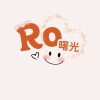RO仙境曙光