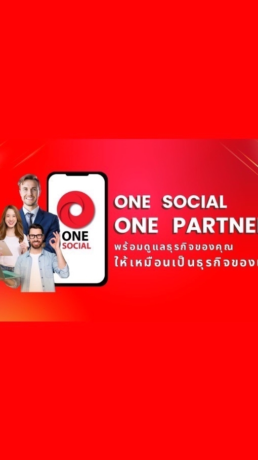 K.อุ๊ เพจ โรงงานโกดังให้เช่าบางบัวทองนนทบุรี