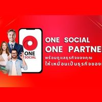 K.อุ๊ เพจ โรงงานโกดังให้เช่าบางบัวทองนนทบุรี