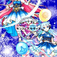 モンスト★パラダイス