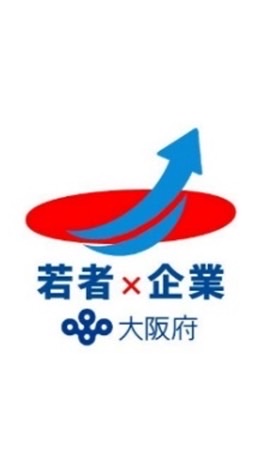 【就活総合】大阪府「就活応援オープンチャット」公式