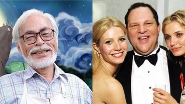 性侵女星、言語脅迫⋯影壇大亨哈維溫斯坦連宮崎駿都不放過，竟曾數度強迫《魔法公主》刪減！