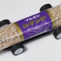 カークラのオープンチャットー