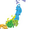 都道府県擬人化のひと