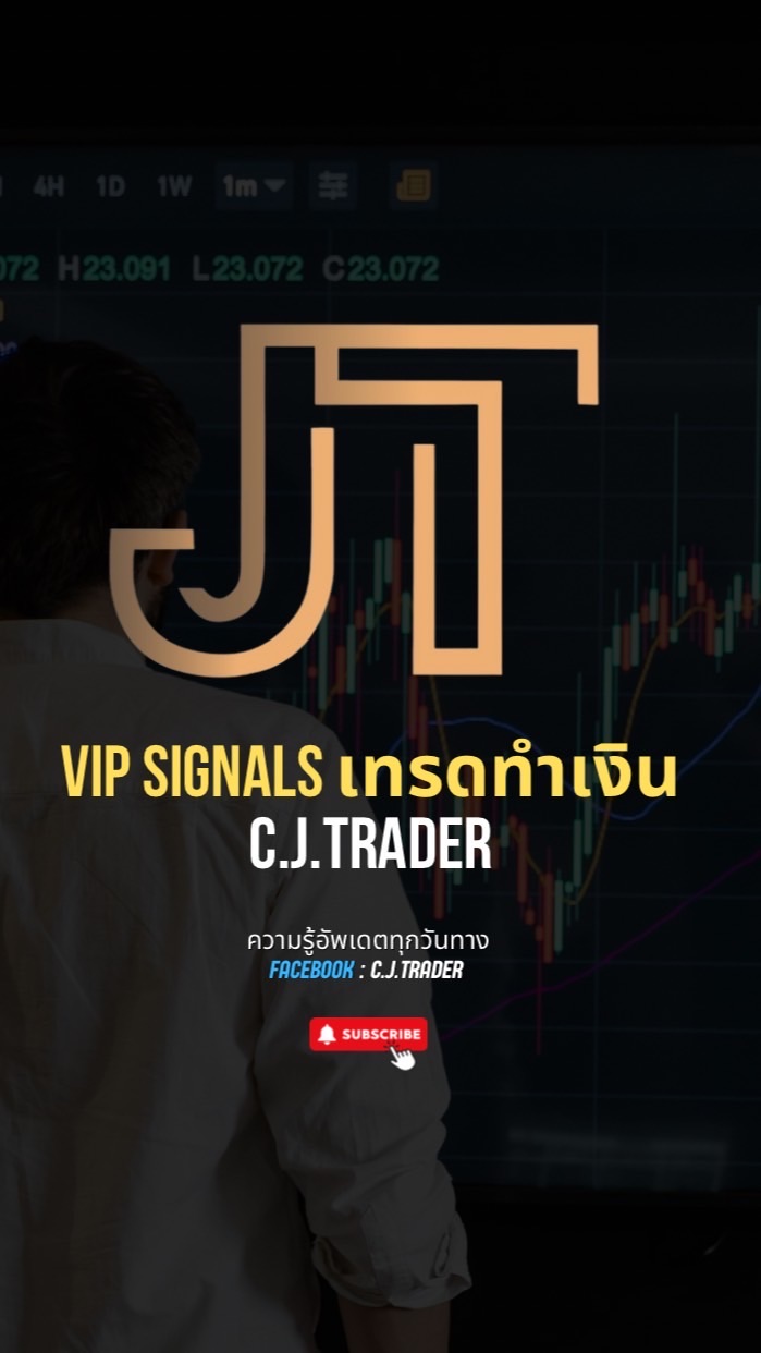 Big Lot Short Pip : เทรดสั้นปั้นพอร์ต