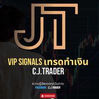 สัญญาณเทรด FOREX VIP | JOYFULTRADE LINE